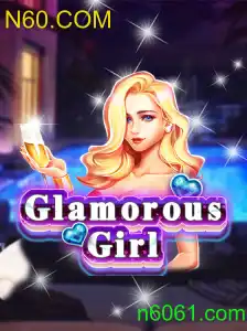 GlamorousGirl
