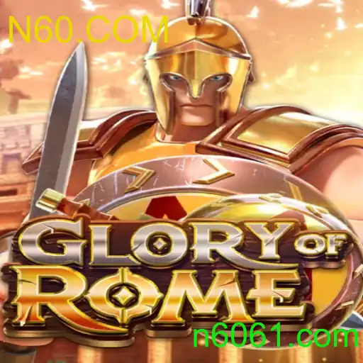 GloryofRome