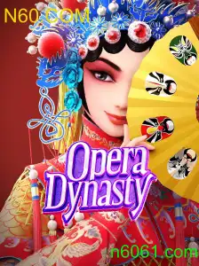OperaDynasty
